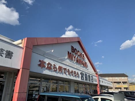 Naikan15 20220902000000