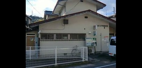 Naikan18 20260521000000