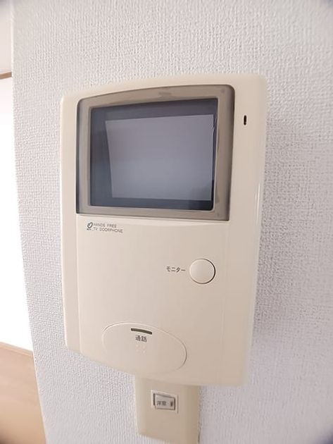 Naikan12 20260624000000 945x630