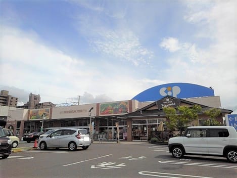 Naikan16 20230227000000