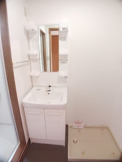 Naikan9 20260624000000 945x630