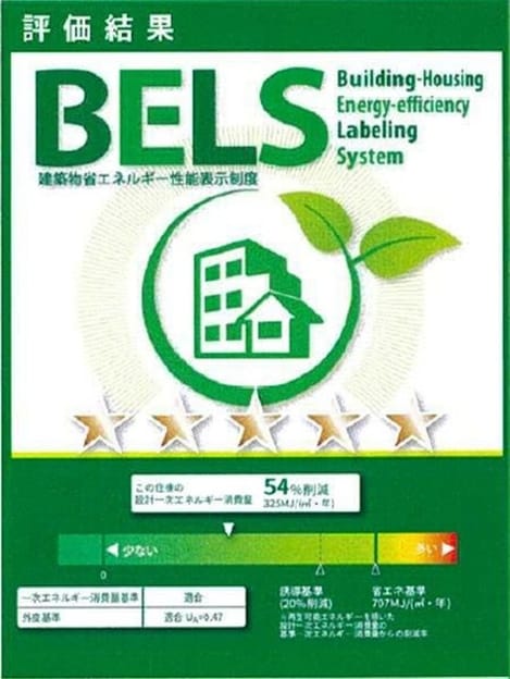 Naikan12 20241209000000