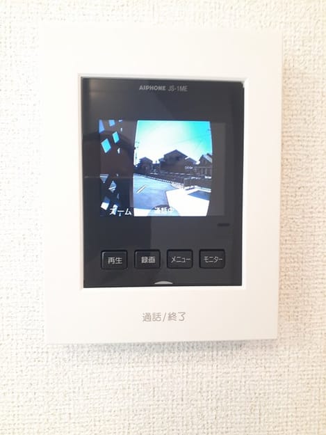 Naikan9 20240801000000