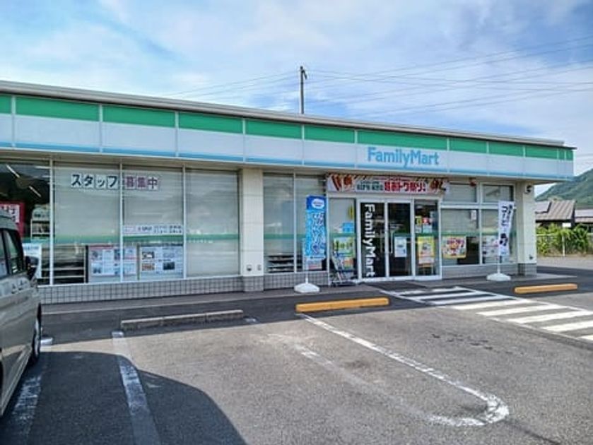 Naikan13 20260730000000 945x630