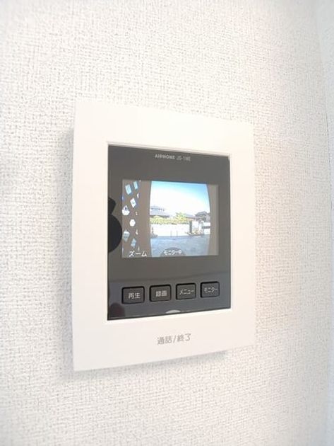 Naikan9 20260525000000 945x630