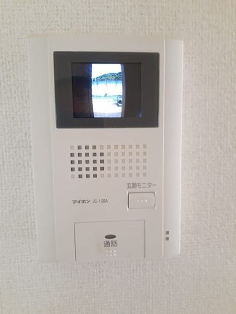 Naikan9 20220510000000 945x630
