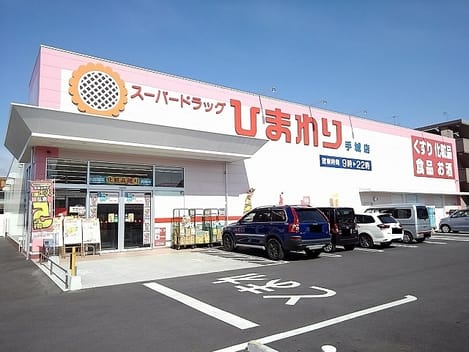 Naikan14 20211013000000