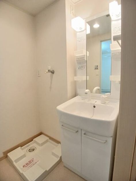 Naikan7 20260525000000 945x630