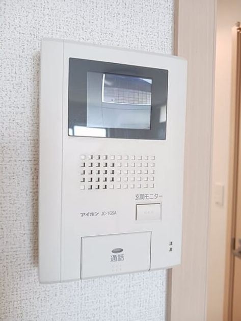 Naikan9 20260525000000 945x630