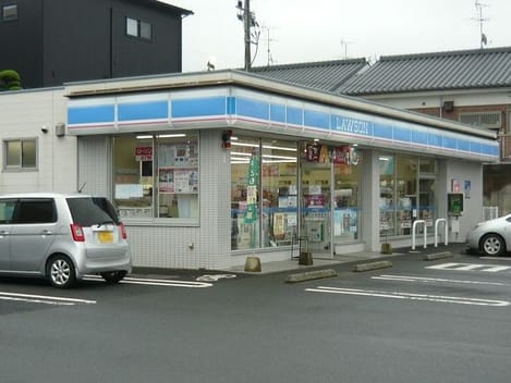 Naikan15 20240209000000