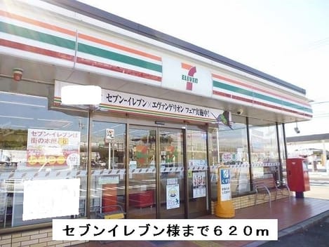 Naikan17 20180122000000