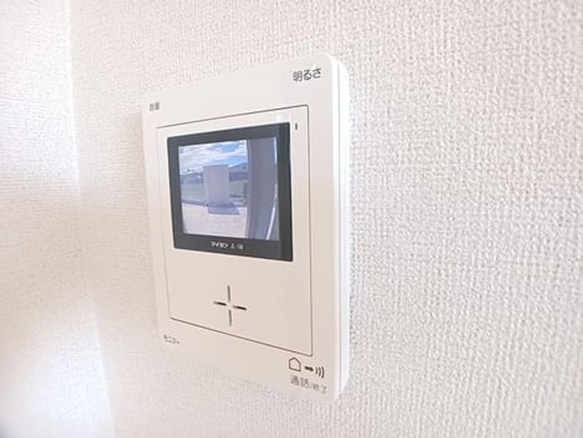 Naikan9 20260807000000 945x630