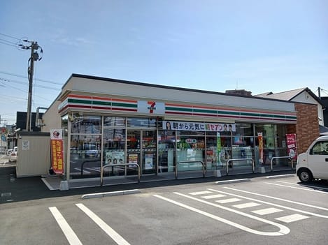 Naikan13 20260305000000