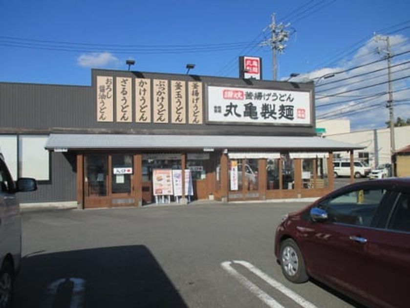 Naikan17 20220907000000 945x630