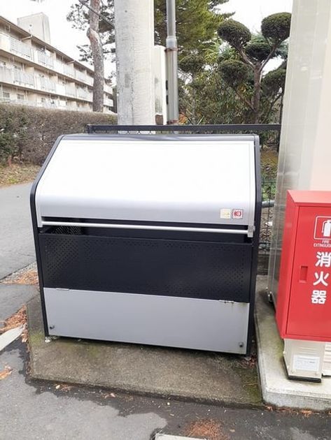 Naikan10 20260904000000 945x630
