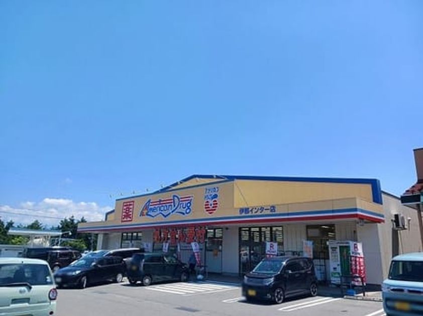Naikan18 20260904000000 945x630
