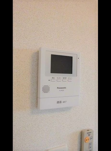Naikan9 20200523000000 945x630