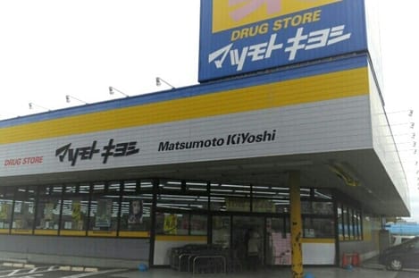 Naikan15 20230606000000