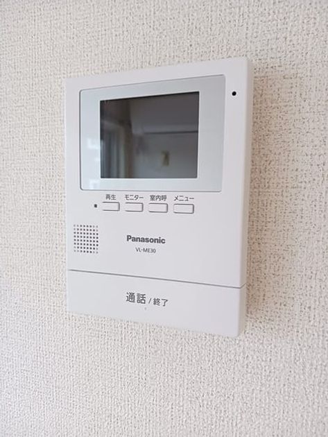 Naikan8 20250806000000 945x630