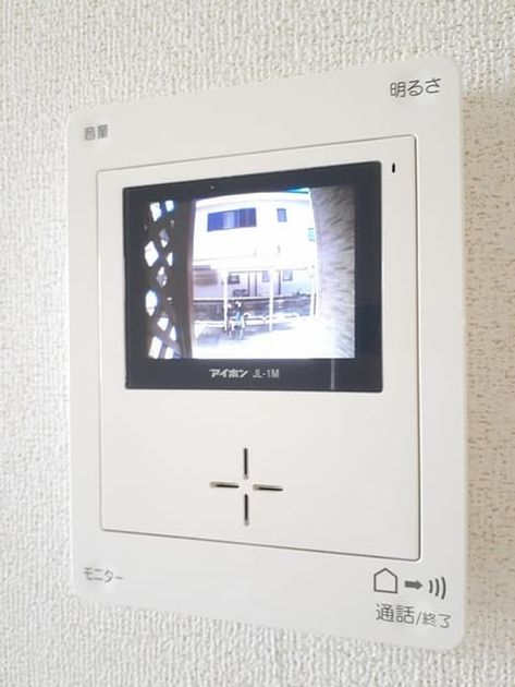 Naikan12 20220713000000 945x630