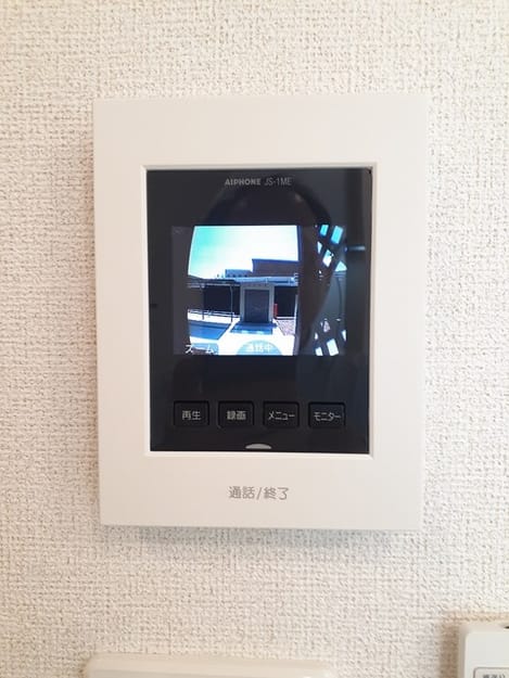 Naikan9 20240905000000