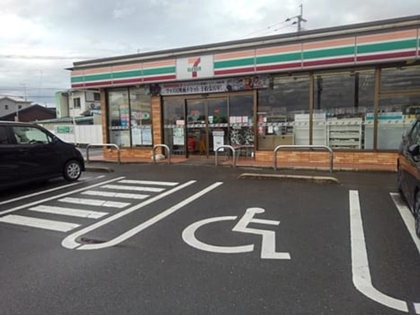 Naikan13 20230407000000 945x630