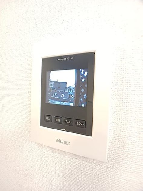 Naikan9 20260914000000 945x630