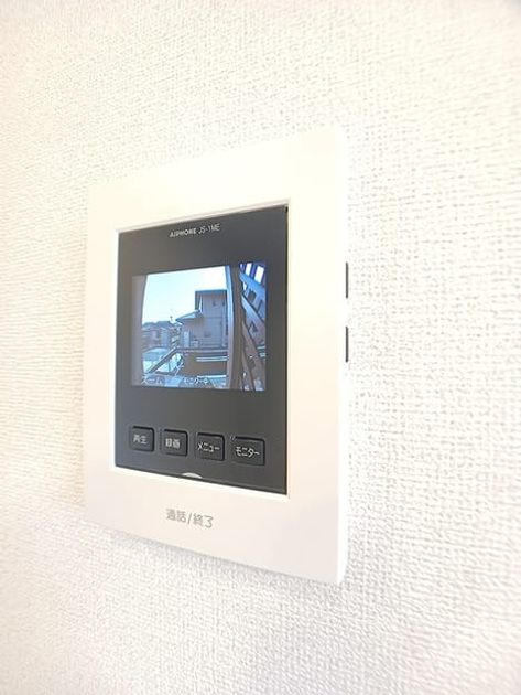 Naikan9 20260914000000 945x630