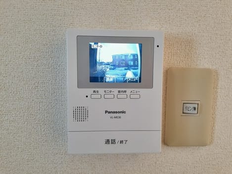 Naikan8 20230111000000
