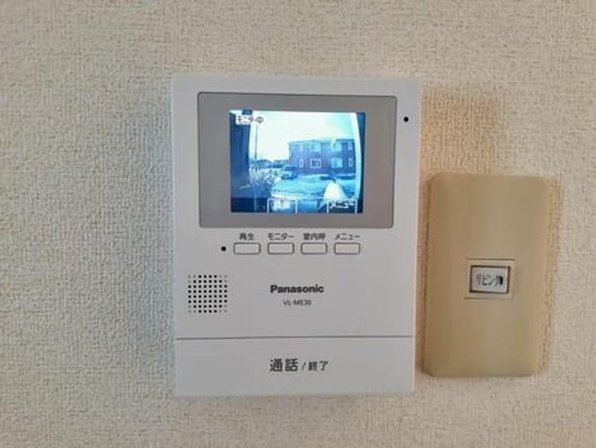 Naikan8 20230111000000 945x630