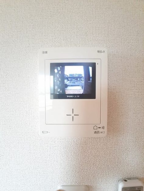 Naikan12 20230523000000 945x630