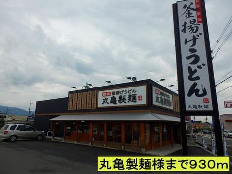 Naikan15 20140429000000