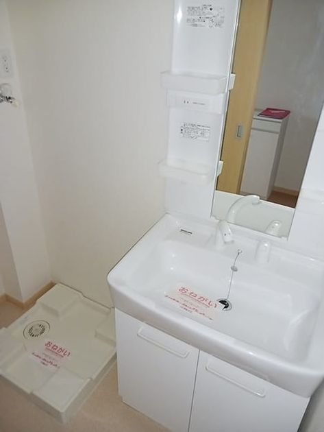 Naikan4 20260703000000 945x630