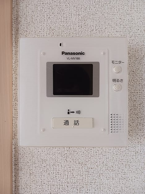 Naikan9 20260703000000