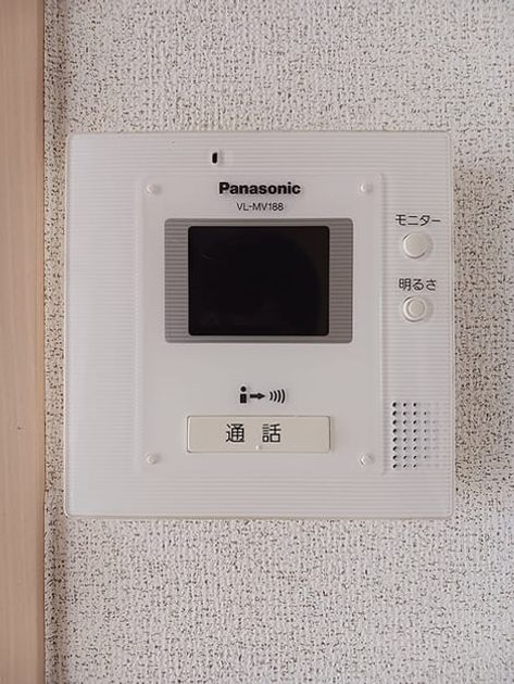 Naikan9 20260703000000 945x630