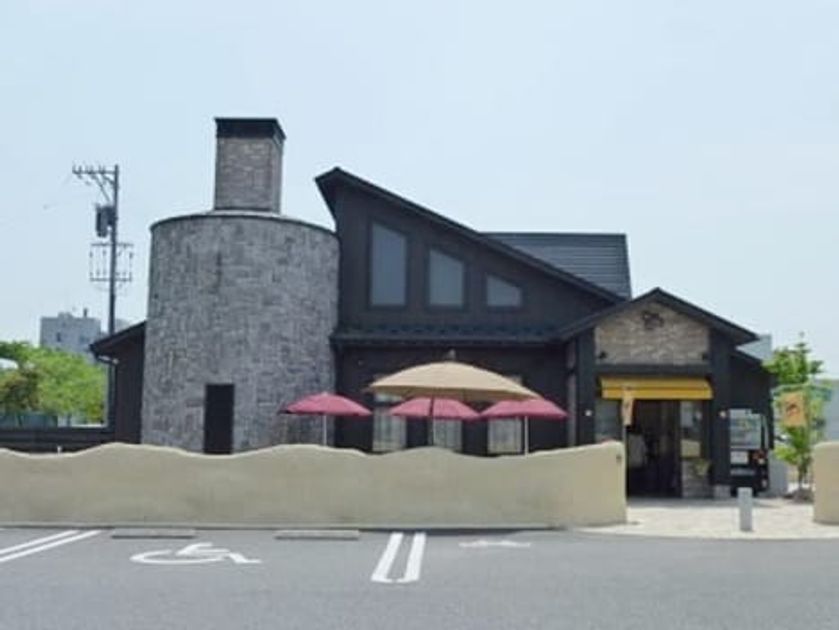 Naikan14 20230919000000 945x630