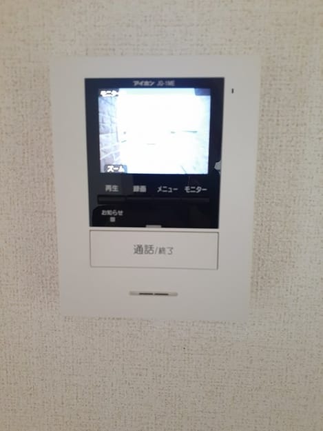 Naikan9 20230106000000