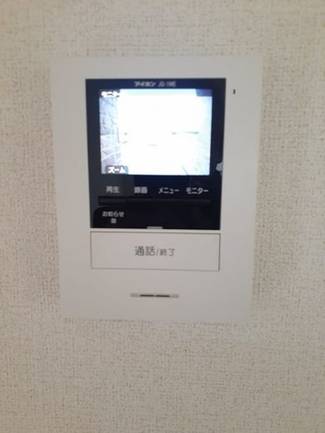 Naikan9 20230106000000 945x630