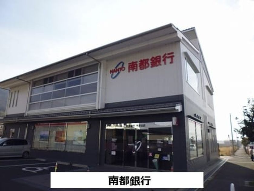 Naikan17 20260326000000 945x630