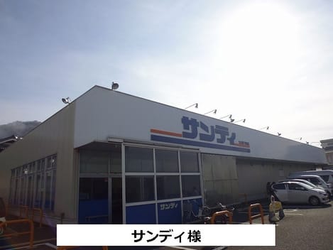 Naikan18 20260326000000