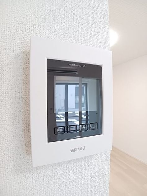 Naikan8 20260831000000 945x630