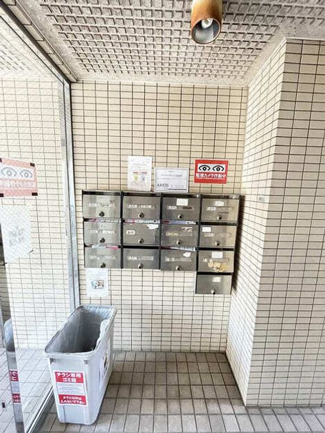 Naikan11 20260323164046 945x630