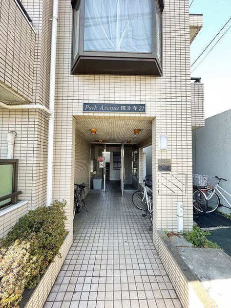 Naikan8 20260323164046 945x630