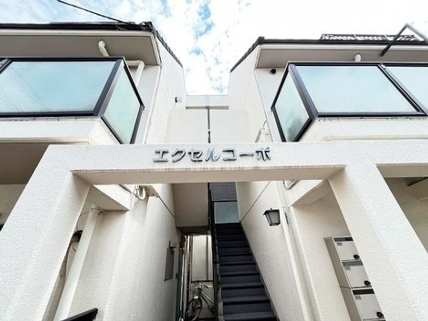 Naikan19 20260621224028 945x630
