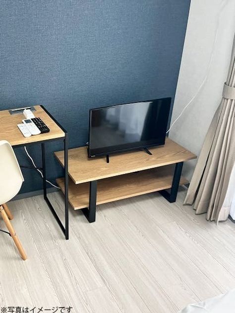 Naikan8 20260621224028 945x630