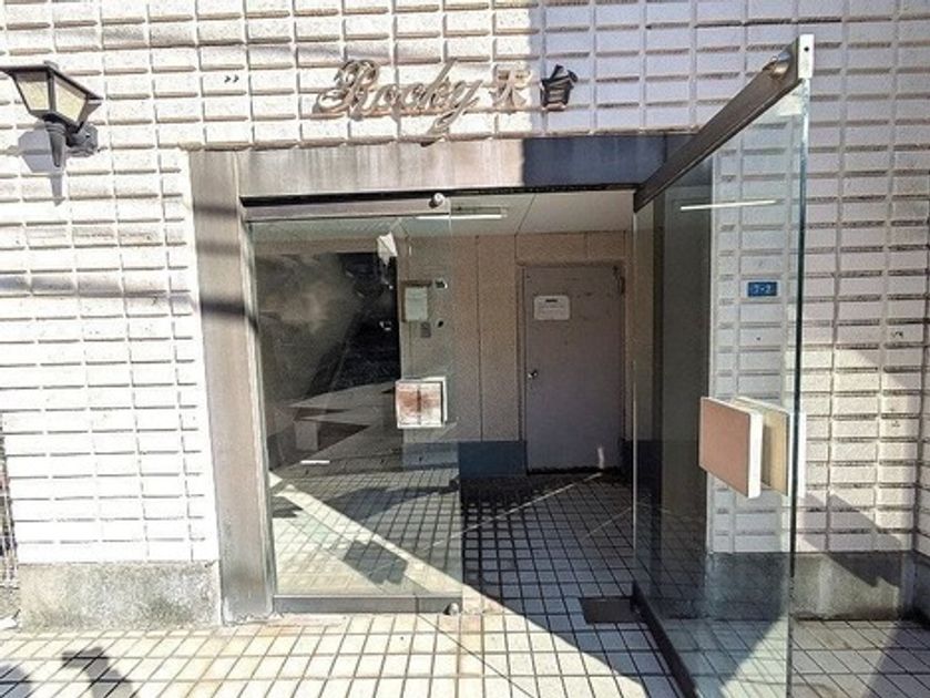 Naikan9 20260226173739 945x630