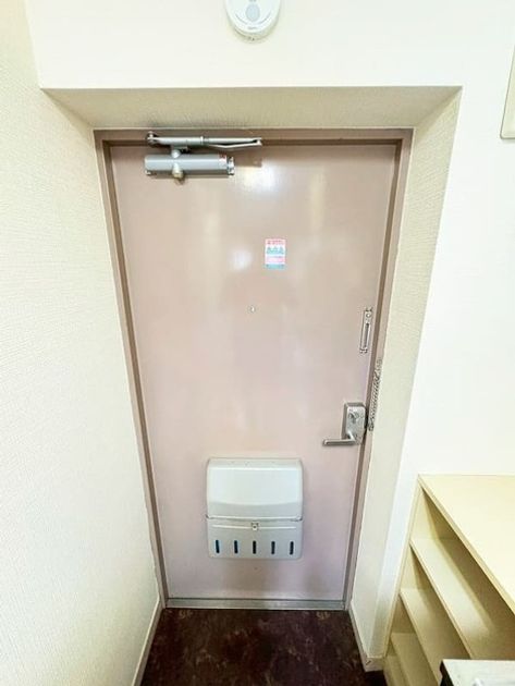 Naikan14 20260630235739 945x630