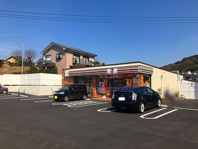 Naikan13 20220321000000 945x630