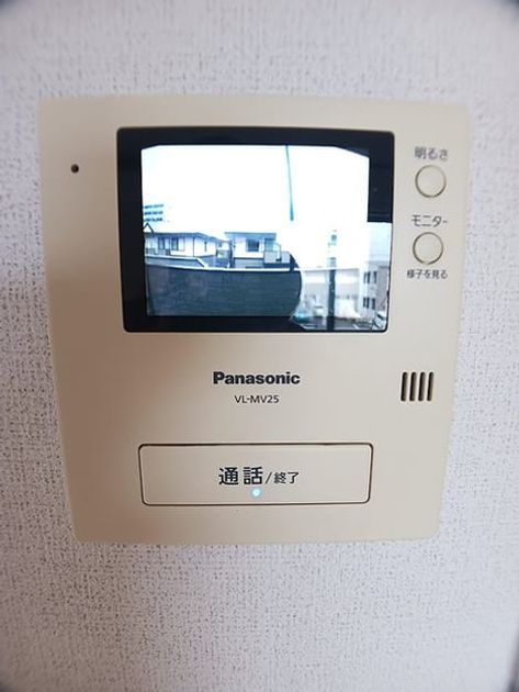Naikan7 20260604000000 945x630