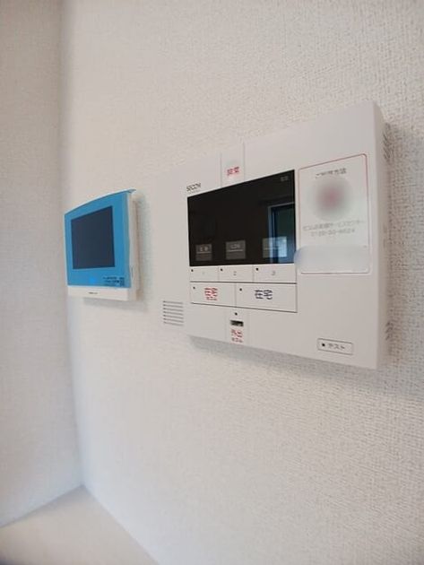 Naikan7 20260709000000 945x630